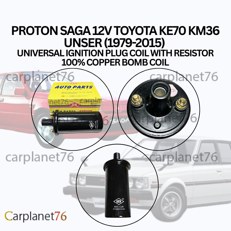 PROTON SAGA 12V TOYOTA KE70 KM36 UNSER (1979-2015) UNIVERSAL IGNITION ...