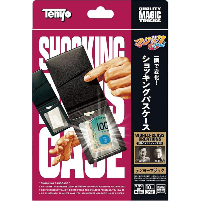 Tenyo Magic Shocking Pass Case - Instant Transformation! Mysterious ...