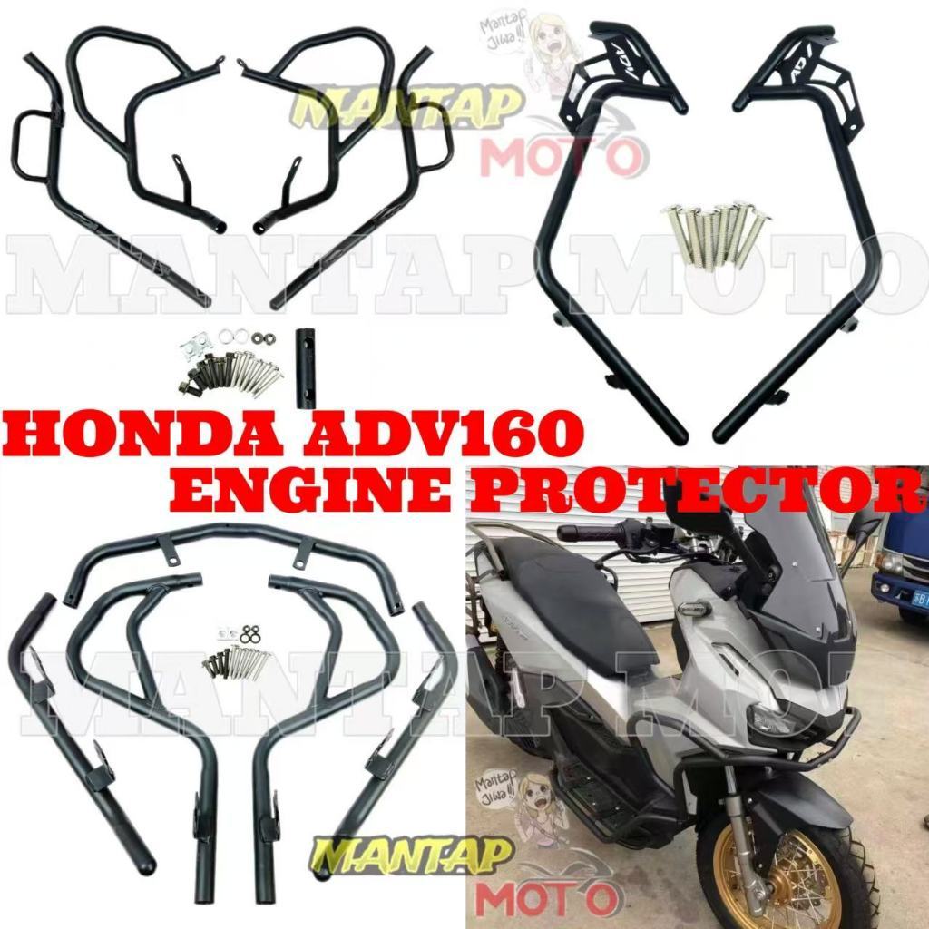 HONDA ADV160 ADV 160 CRASH BAR HEAVY DUTY CRASHBAR BODY COVER SET ...