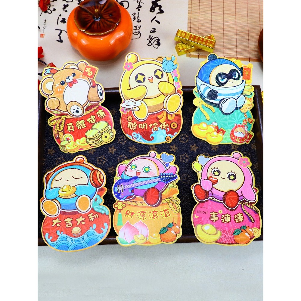 sampul duit raya 紅包封 2026 Produk Baru Eggboy Party Doll Mini Red Sack ...