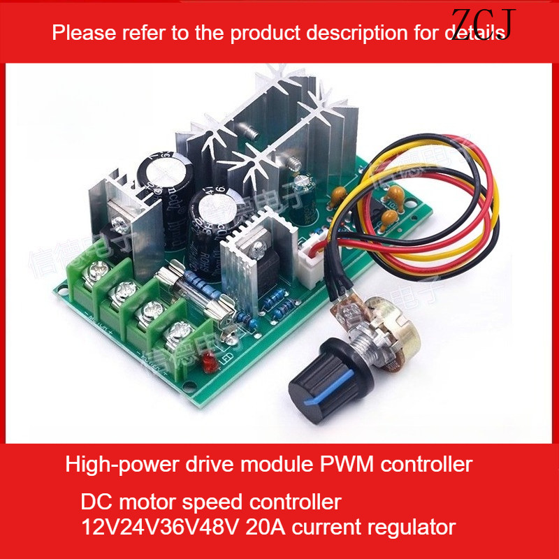 DC Motor Speed Regulator 12V24V36V48V High Power Drive Module PWM ...