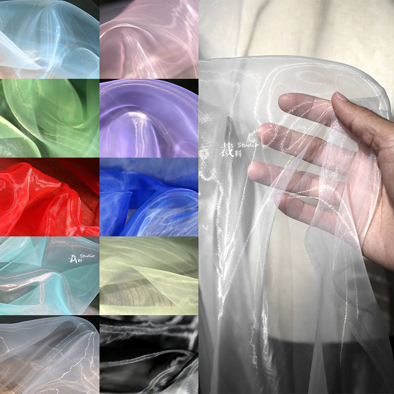 Psychedelic Streamers Moonshadow Wedding Dress Mesh Fabric - Soft Thin ...