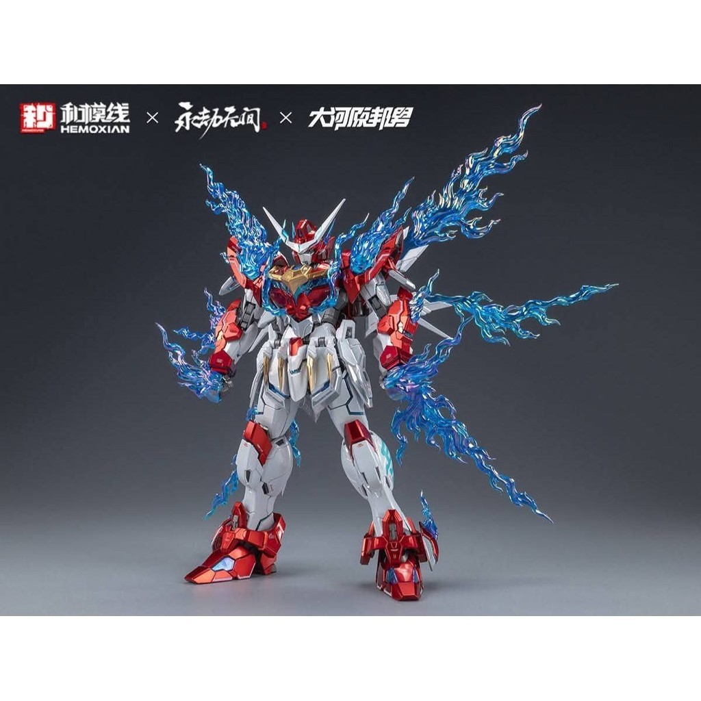 [Ready Stock] Hemoxian x Naraka 1/15 Dragon-call Deluxe Version Model ...