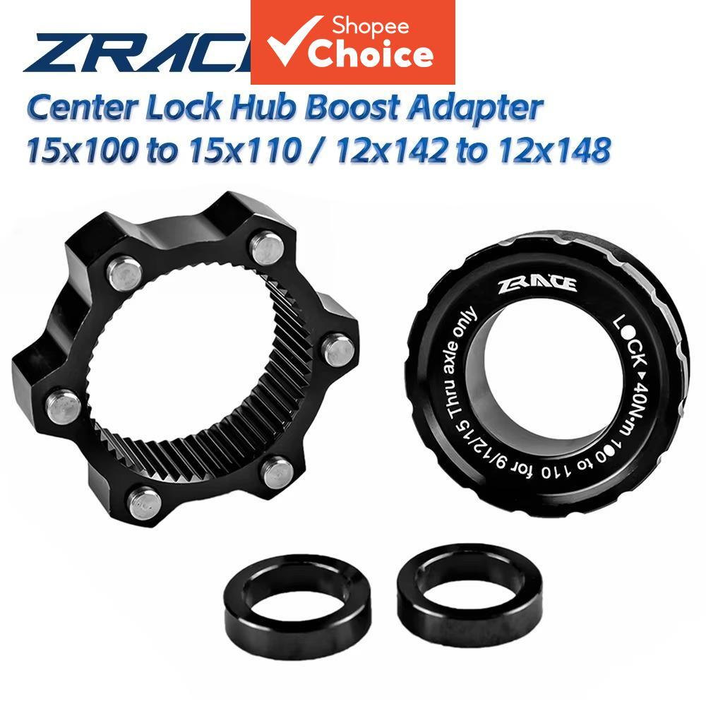 ZRACE Center Lock Hub Boost Adapter for 6-Hole, 15x100/110, 12x142/148 ...