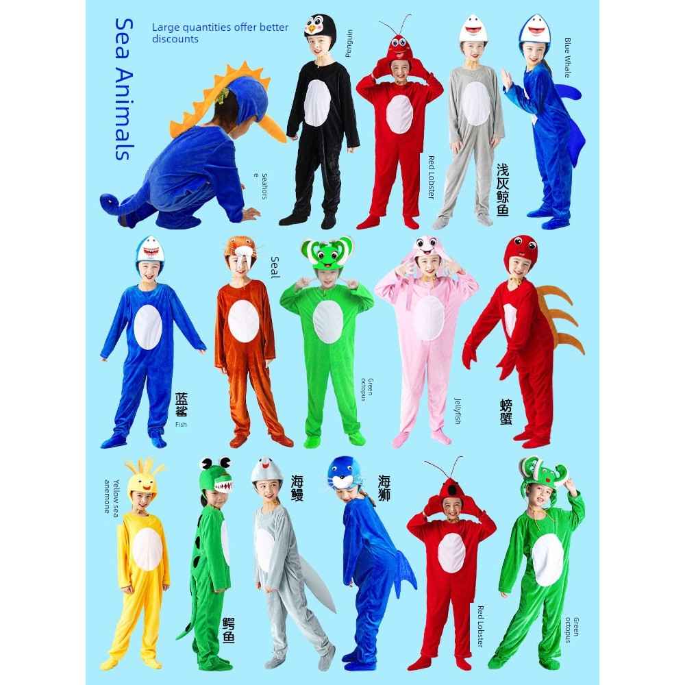 animal costume kids flora fauna costume kids Kostum haiwan laut kanak ...