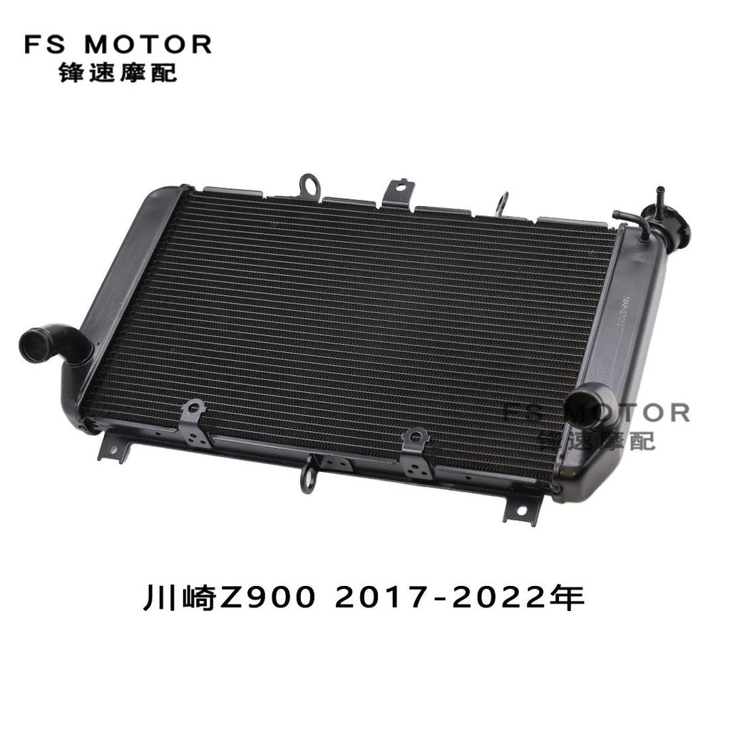 Promotion Applicable Kawasaki Z900 17-18-19-20-21-22 Years Water Tank ...