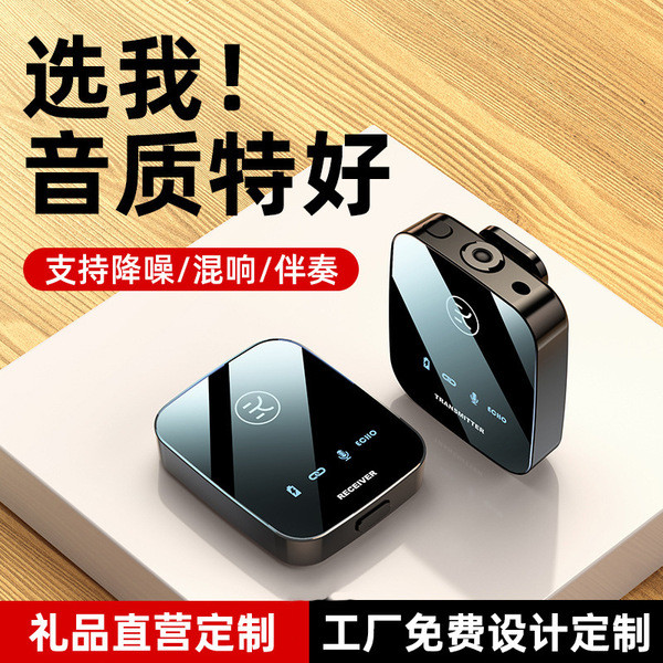 wireless mic mic amgrass microphone Golden Luck m18 Wireless Lavalier ...