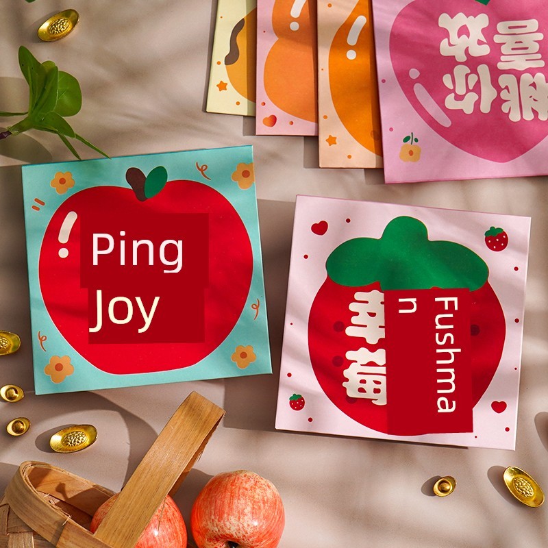 sampul duit raya 红包袋 2026 Siri buah comel baru beg sampul merah kartun ...