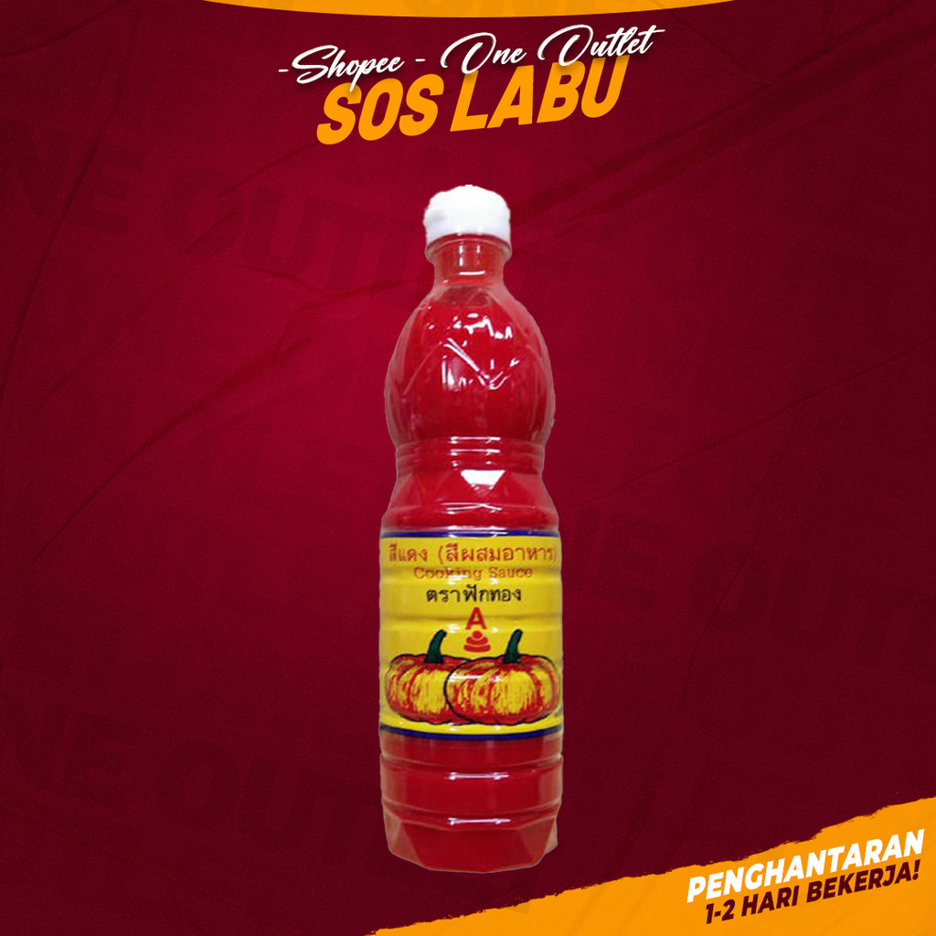 Sos Labu Thailand Sos Tomato Siam Sos Merah Sos Bihun Pink Sos 700ml ...