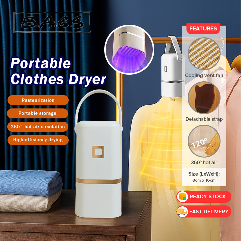 TheBags 200W Portable Cloth Dryer Foldable Machine Multifunctional ...