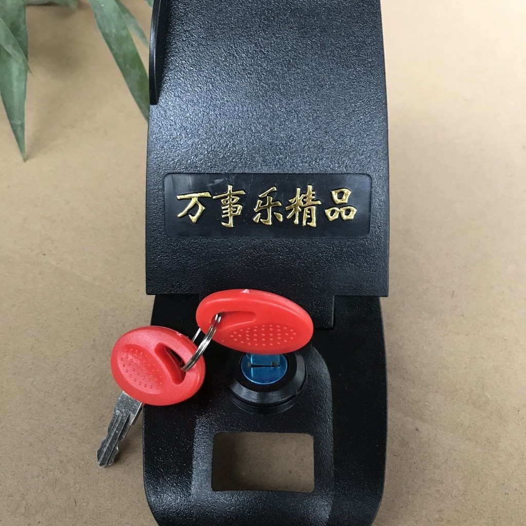 Master Motorcycle 999 Tail Box Lock Plate Trunk Lock Lock Plate Lock ...