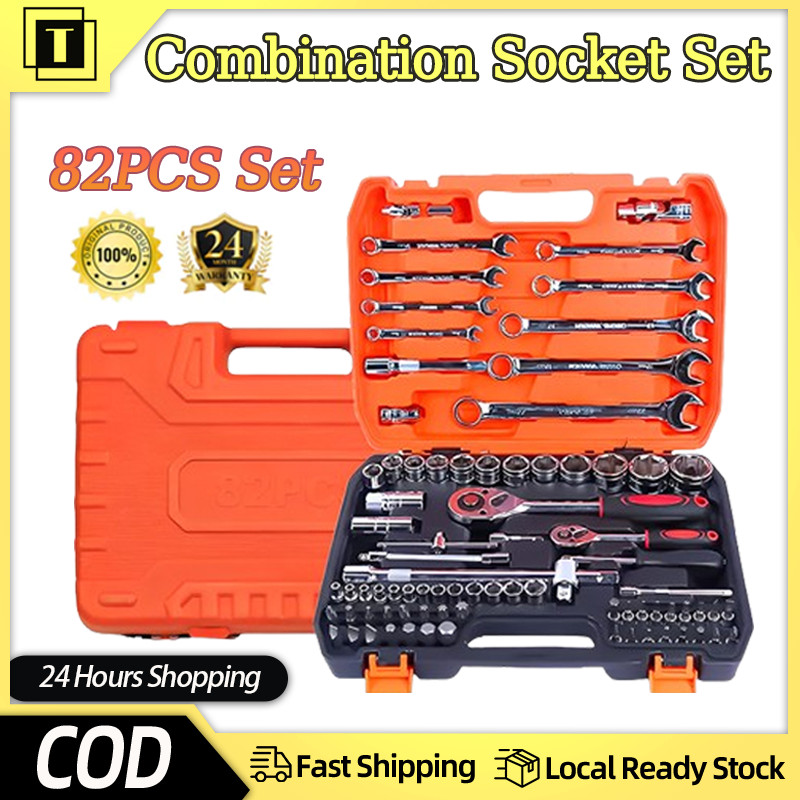 82/46Pcs Combination Tool kit Spanar Box Tool Set Heavy Duty Rachet ...