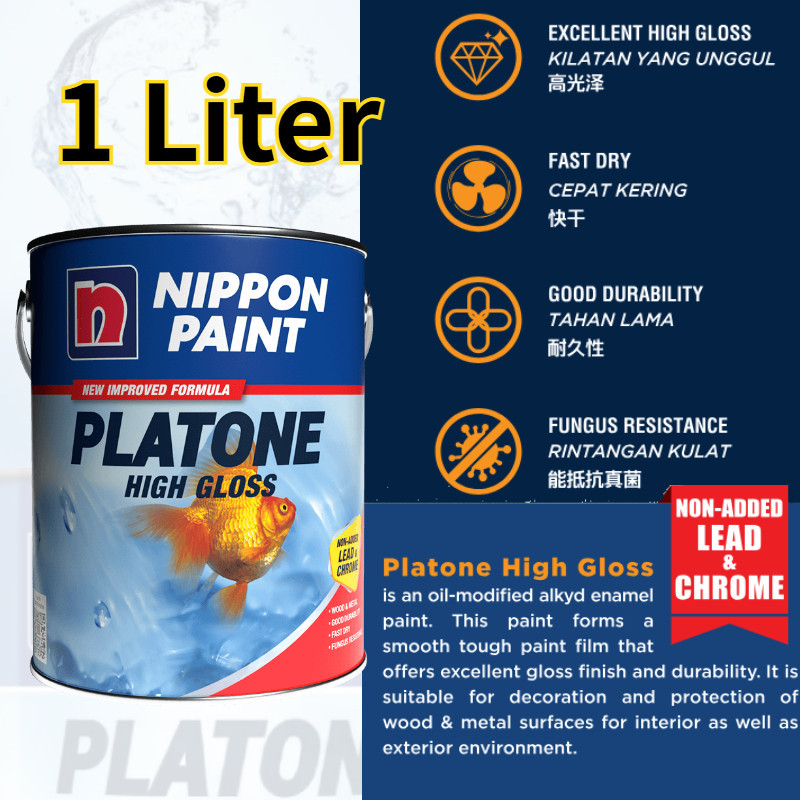 Nippon Platone High Gloss Paint l Wood Metal Oil Based Interior ...