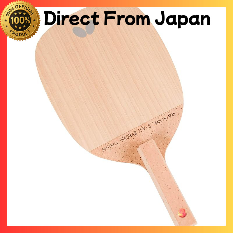 Butterfly Table Tennis Racket Hadraw JPV-S Penholder Japanese Style ...