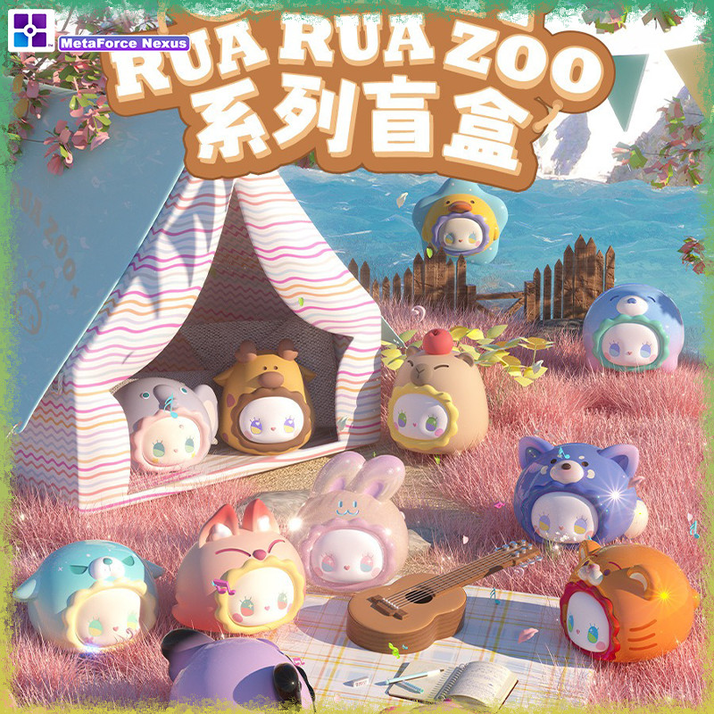 Emma Rua Rua Zoo Series Blind Box - Cute Animal Figure Collectible ...