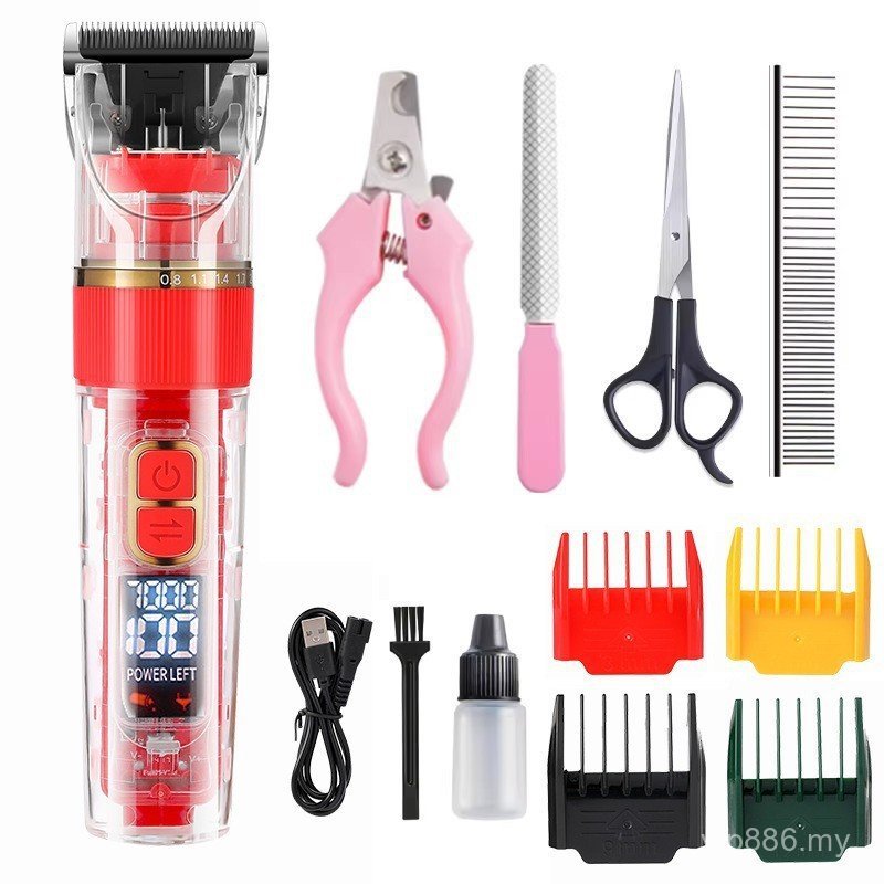 Trimming Waterproof Set Shaving Pet Hair Clipper Body Hair Clipper Hair ...