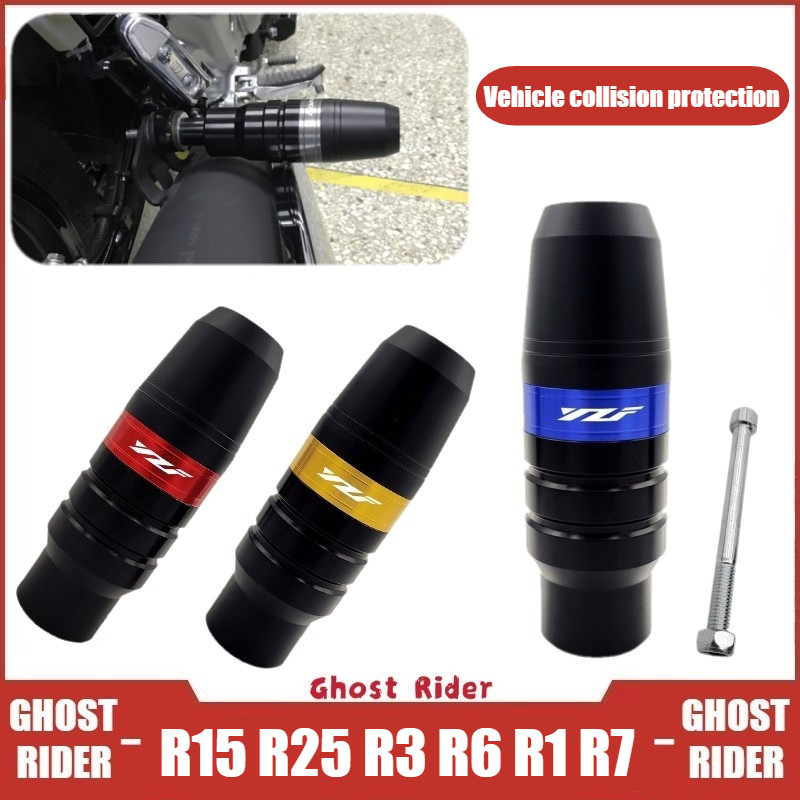 For YAMAHA YZF R15 R25 R3 R6 R1 R7 CNC Aluminum Alloy Crash Pads Frame ...