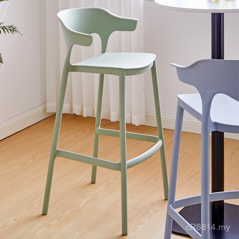 Minimalist High Feet ins Stacking Bar Chair Front Desk Plastic Armrest ...
