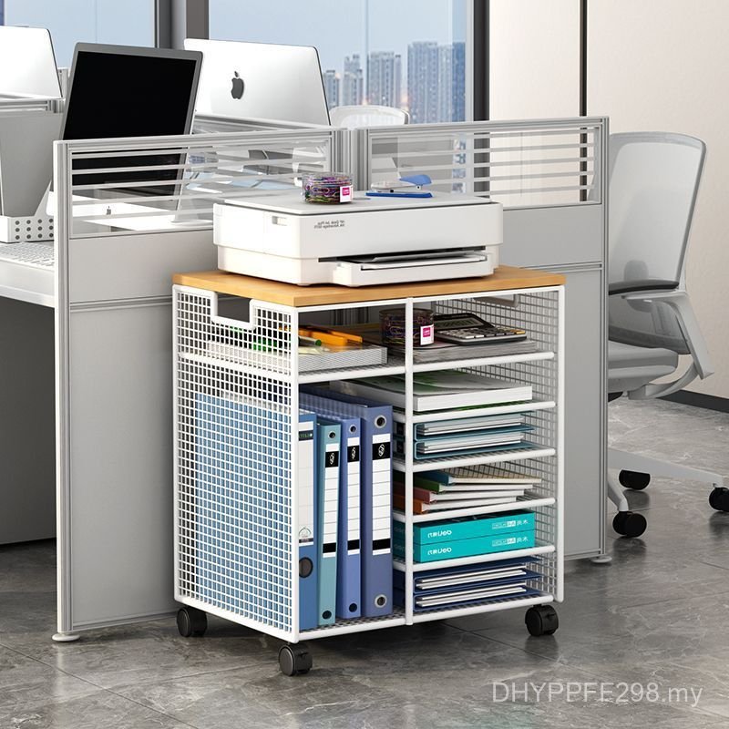 File Rack Vertical Floor Storage Rack File Rack Desk Layered Lower ...