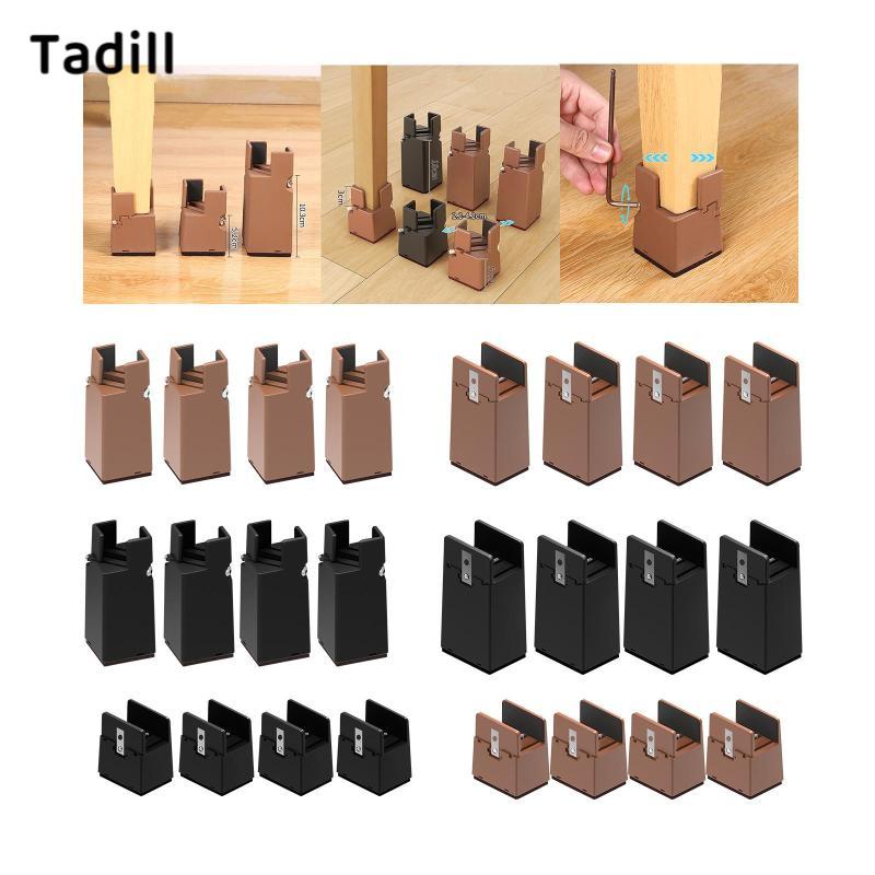 [dksqer] -Pack Chair Leg Risers, Table Leg Extensions, Supports 600 Lbs ...