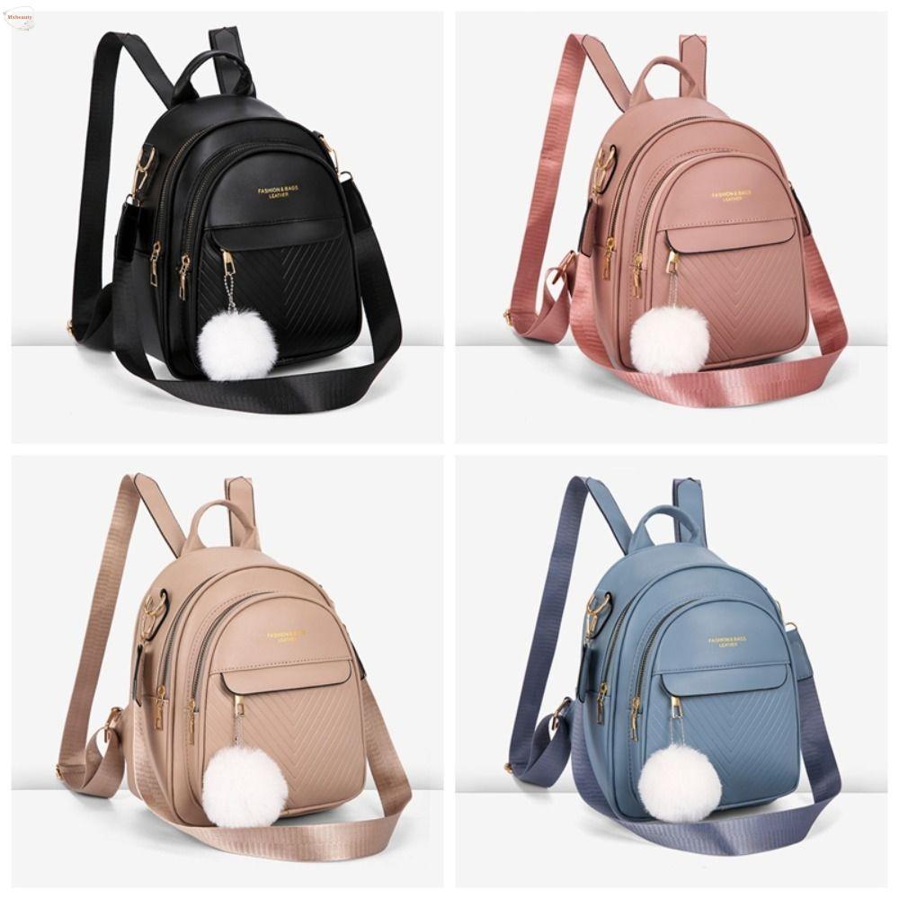 MXBEAUTY Small Square Backpack, PU Leather Large Capacity PU Casual ...
