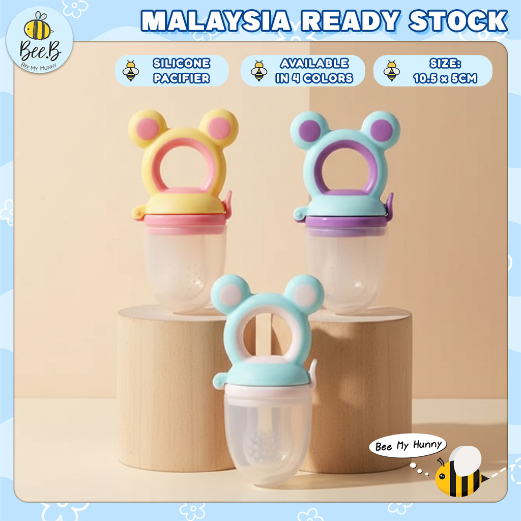 Puting Baby Bear Ear Pacifier Silicone Baby Food Feeder Baby Food Bite ...