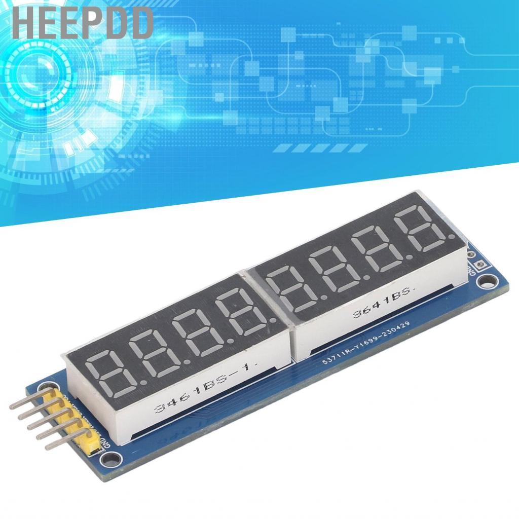 HEEPDD LED Digital Display Tube Dynamic Scanning Small Common Anode 8 ...