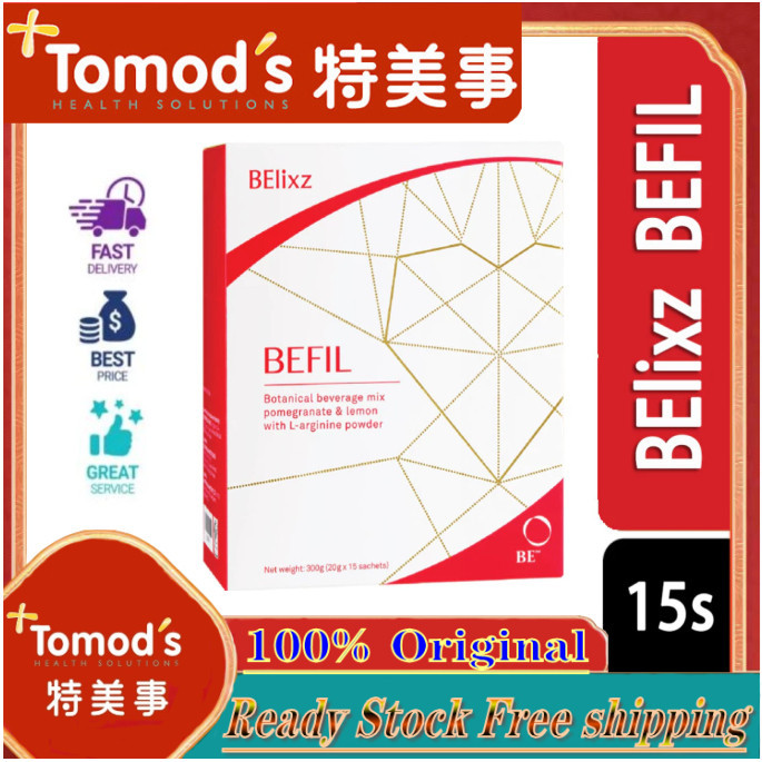 【BUY 3 FREE 1】【READY STOCK】100%正品 BEFIL New Year's Sale BEFIL Healthy ...