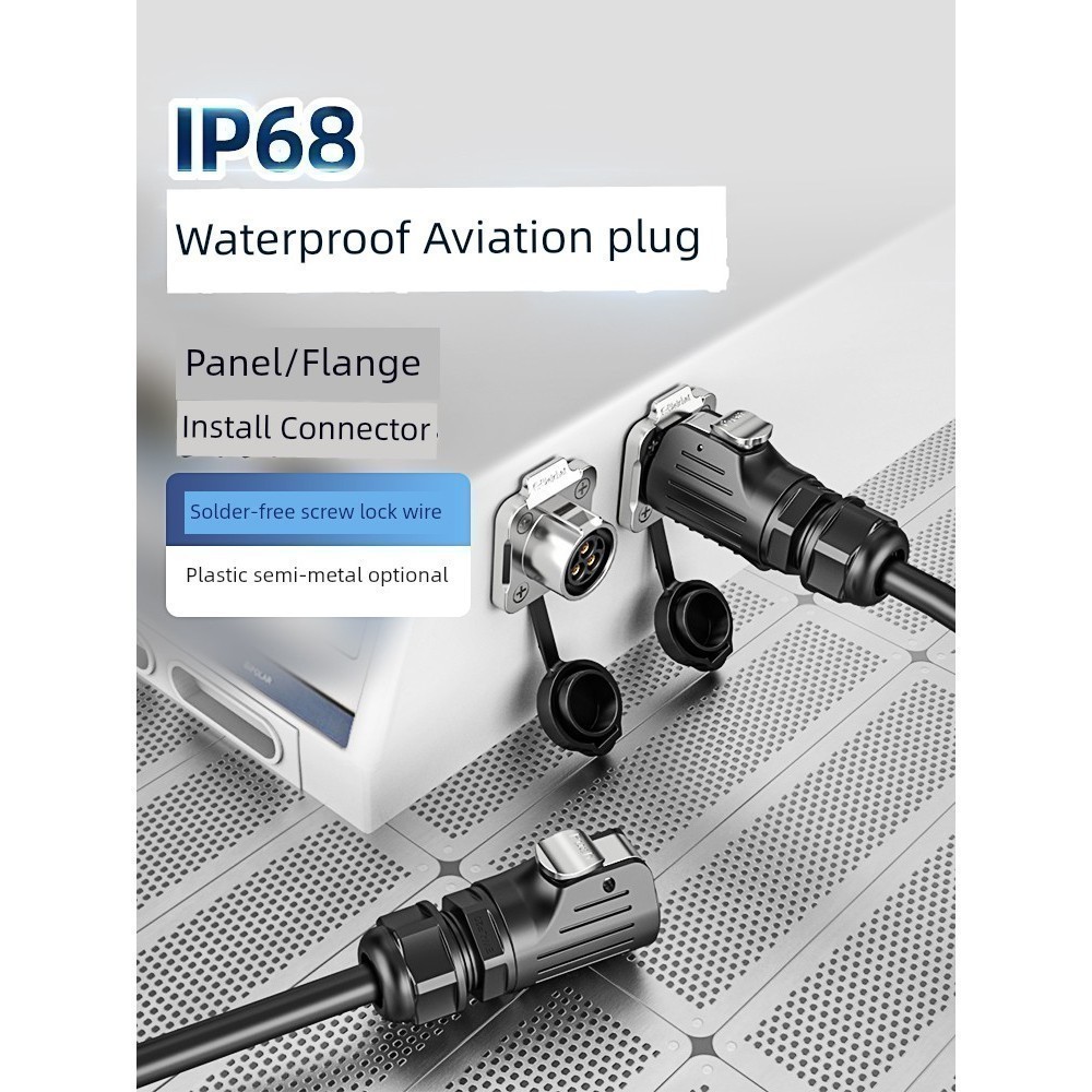 IP68 Waterproof Connector Panel Aviation Plug Power Supply | Shopee ...