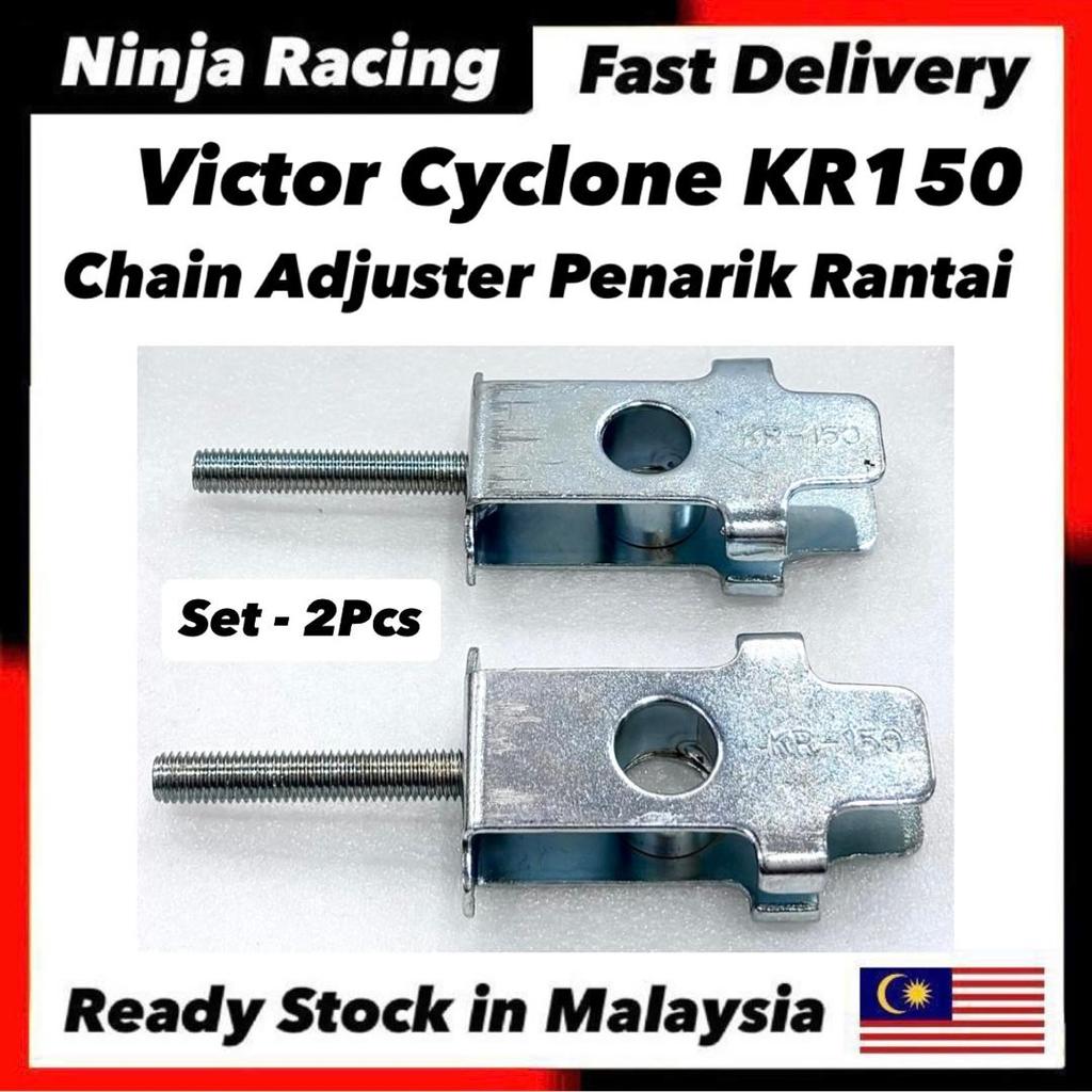 Chain Adjuster Set - 2Pcs Kawasaki Victor Cyclone KR150 KR 150 KR-150 ...
