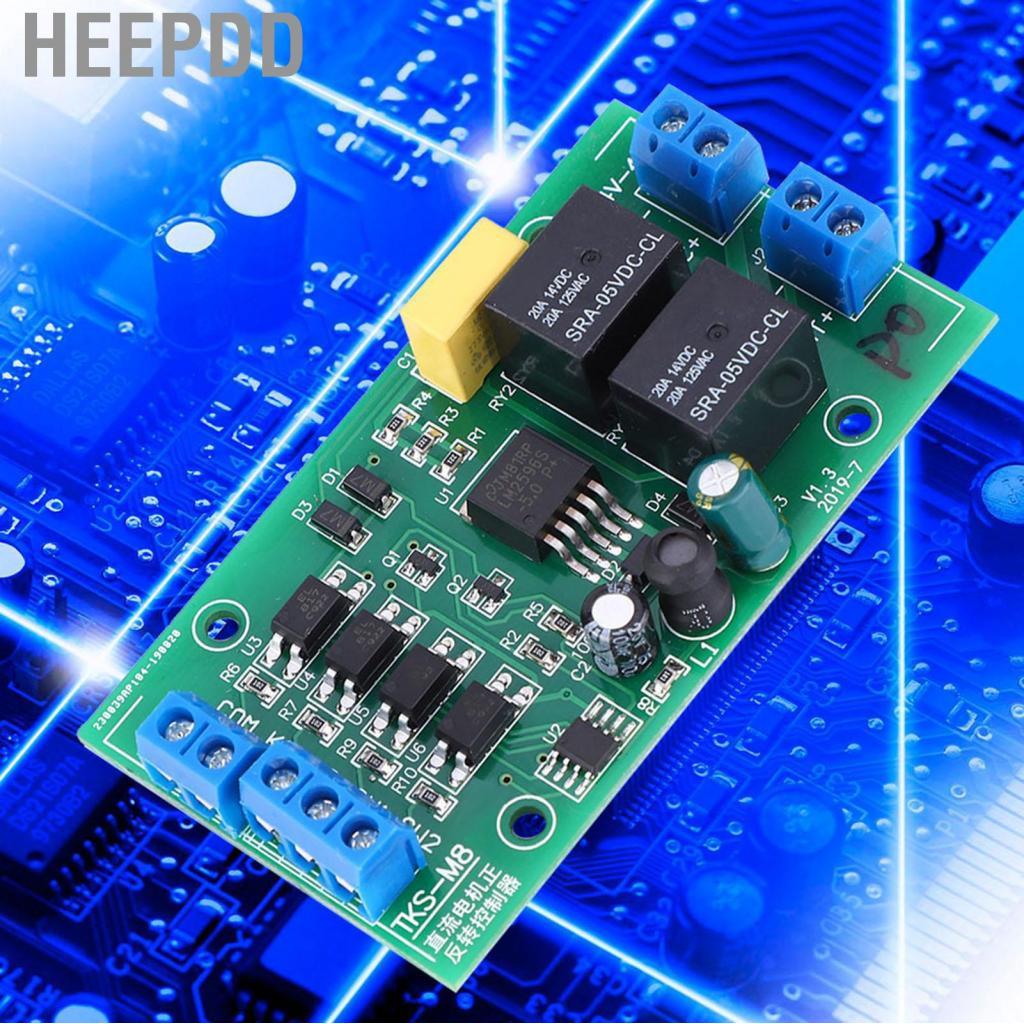 HEEPDD Motor Controller Forward Reverse DC6.0V 40V DC Rotation CW CCW ...