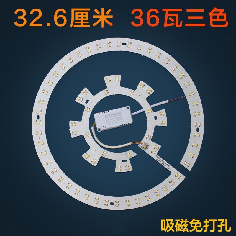Disc Ceiling Wick Remote Control Wick Restaurant Fan Light Source ...