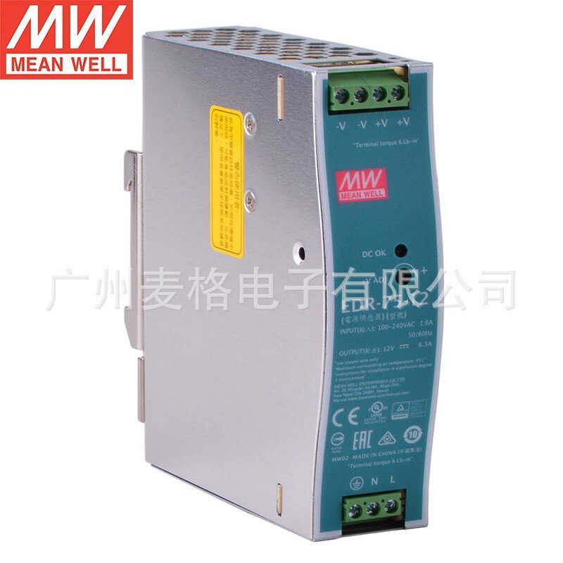EDR-75-12 Taiwan MEAN WELL Bekalan Kuasa Pensuisan 75W 12V 6A Pemacu ...