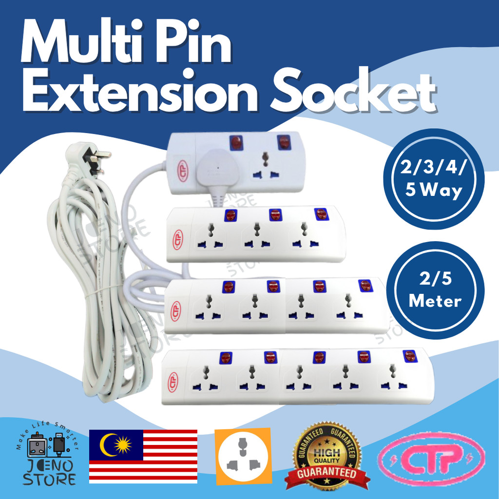 CTP Multi Universal Extension Socket 3/4/5Way Power Plug 2/3/5M Safety ...