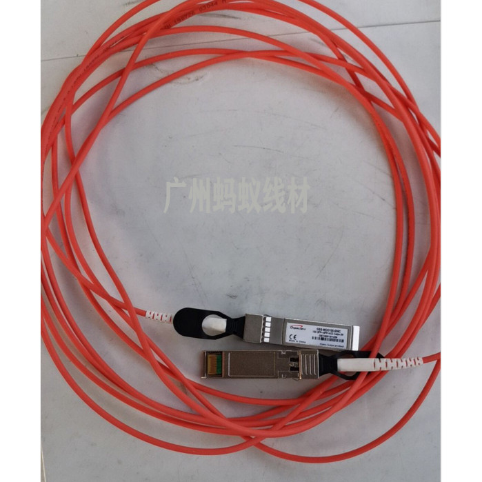 Disassembly Mega SFP+AOC Optical Fiber Jumper Multi-Mode Optical Cable ...