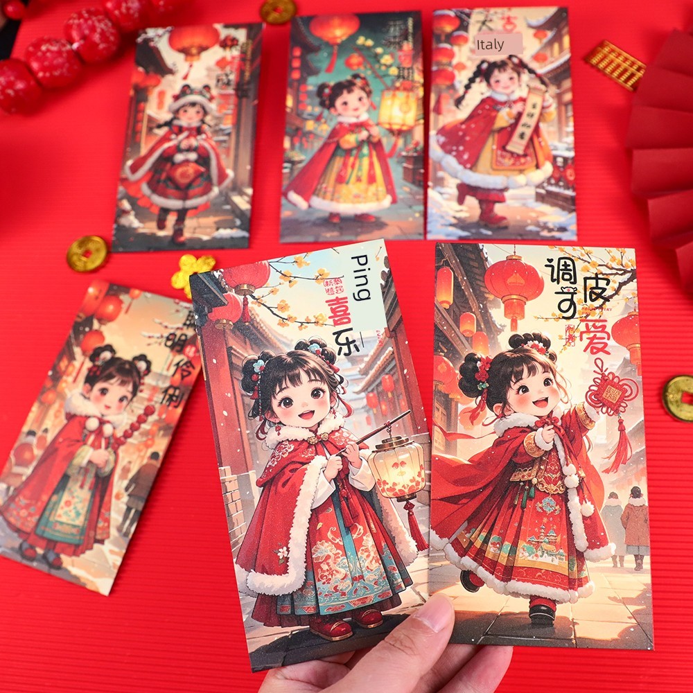 紅包封 sampul duit raya Tahun Kuda Baru Kertas Bawang Emas Tebal Comel ...