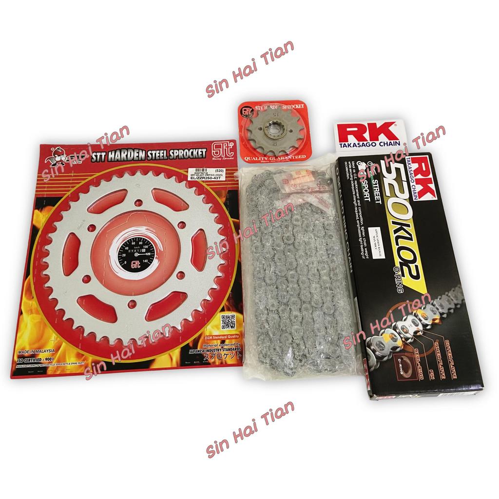 Gold O-Ring Drive Chain & Sprockets Kit for Kawasaki EX250F Ninja 250R 1988-07