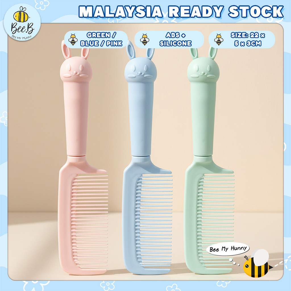 Baby Cute Rabbit Handle Comb & Brush Kids Anti-Static Hair Comb Baby ...