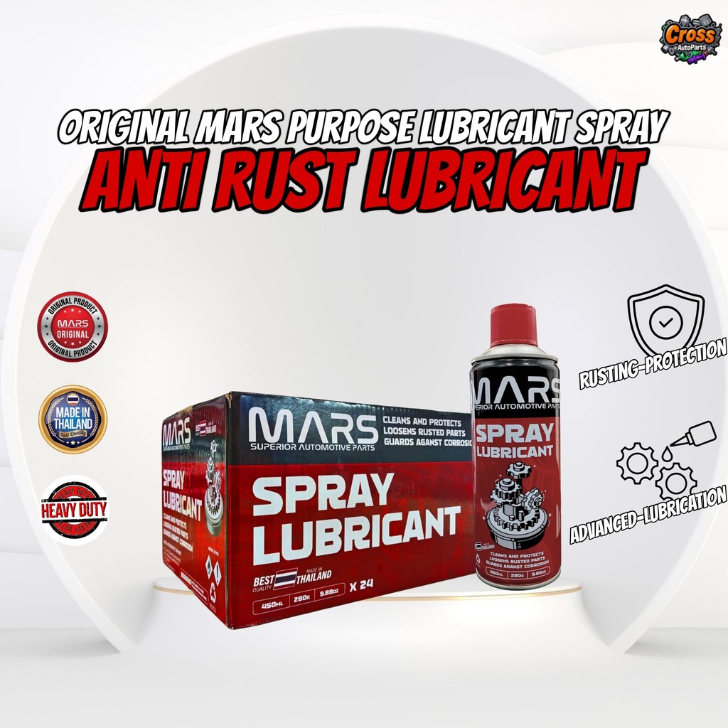 MARS WD40 450ML MULTI USE PRODUCT ANTI RUST MULTI PURPOSE LUBRICANT ...
