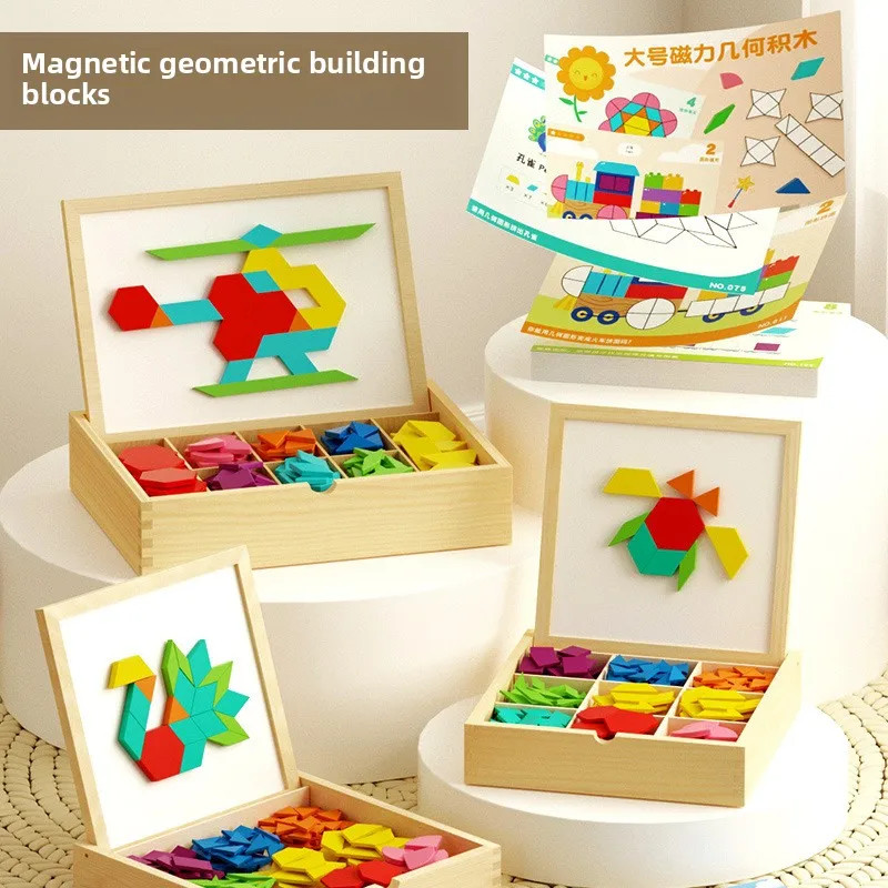 CPC CE Magnetic Tangram Puzzle Wooden Geometric Building Block Primary ...