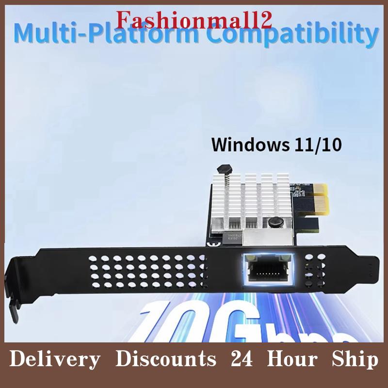 ★Best Price★New 10G Ethernet Network Card 1 Port PCIe 4.0 X1 10G RJ45 ...