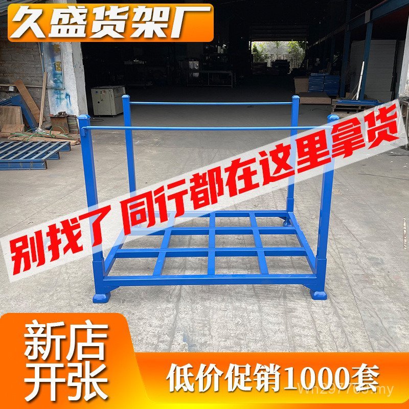 Heavy-Duty Fabric Rack Warehouse Cage Warehouse Shelf Duo Rack Tire ...