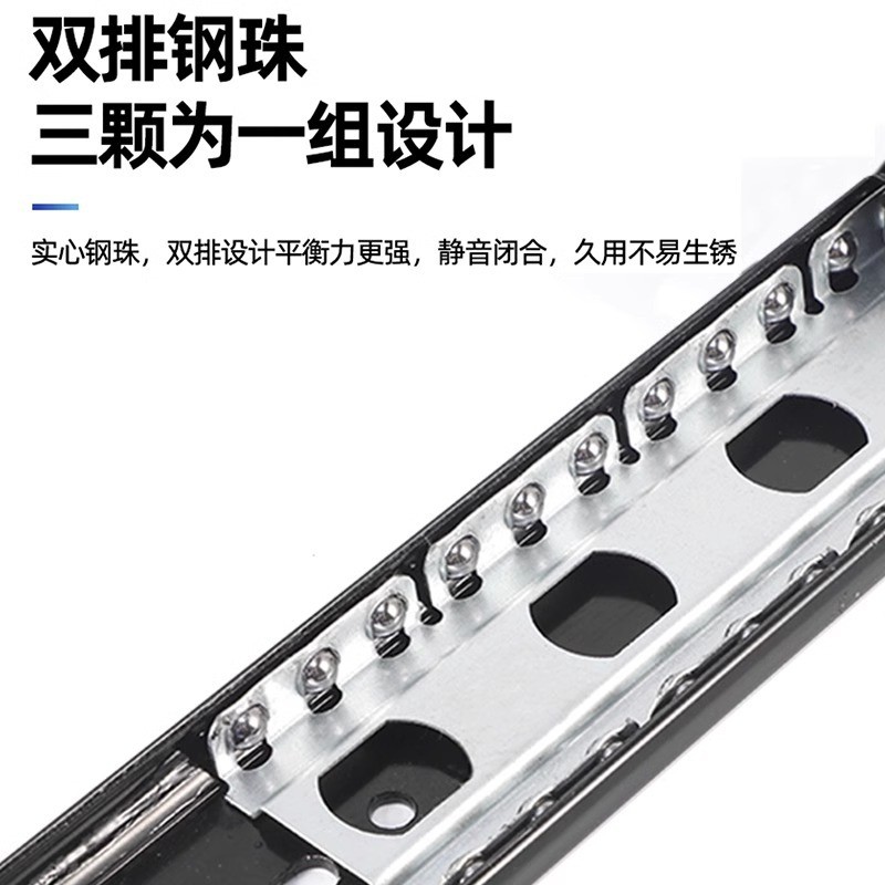 Invisible Rising Pull-out Desktop Slide Rail Hidden Bay Window Folding ...