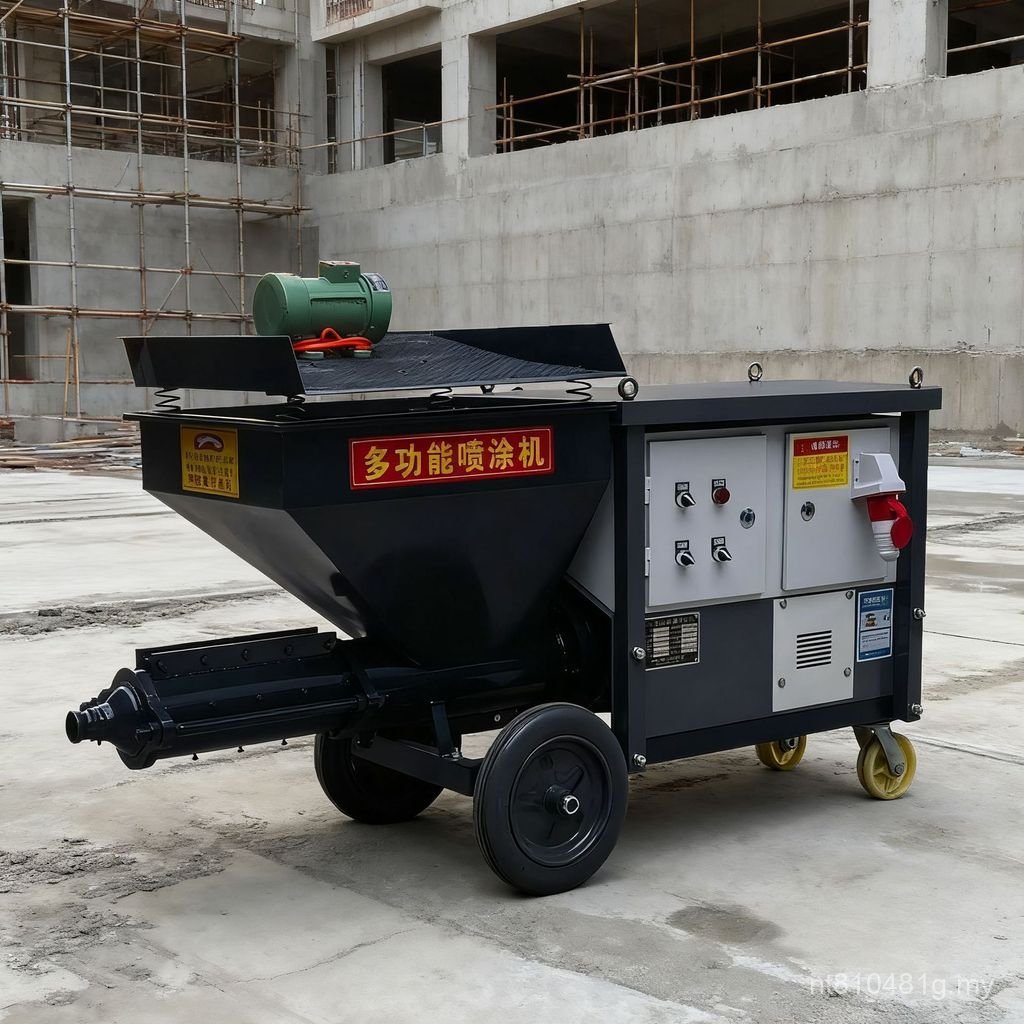Engineering High Pressure Mortar Pulp Glaze Powder Wall Pulp Sprayer ...