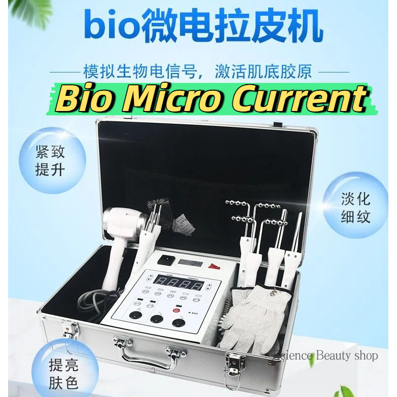 Bio Micro Current Facial Skin Tightening Face Lifting Beauty Device ...