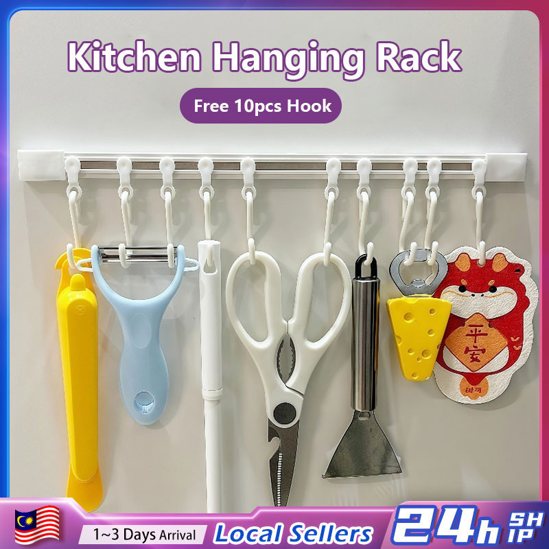 Kitchen Hanging Rack Wall Mounted Hook 10 Sliding Hooks Rail Hanger ...