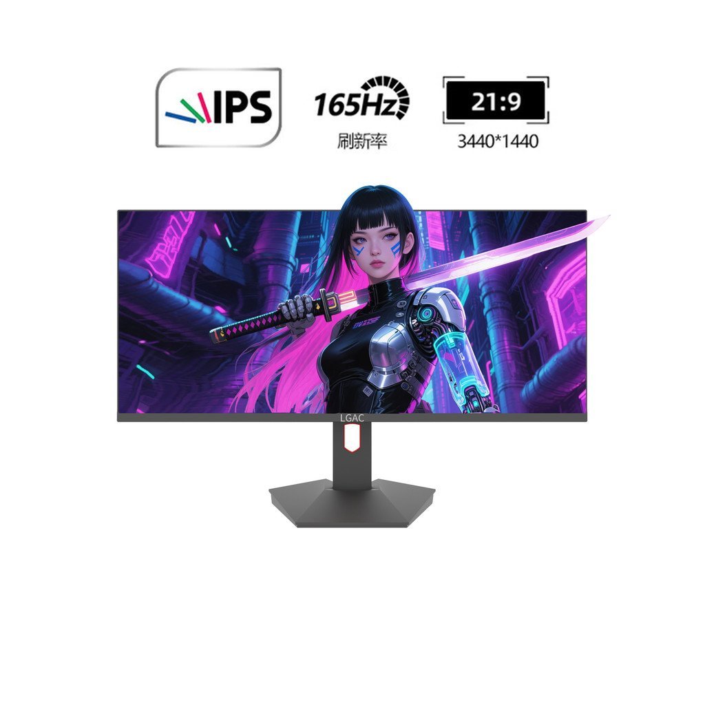 Skrin Tulang Ikan LGAC 34-inci 4K 165/180Hz Monitor Paparan Pejabat ...