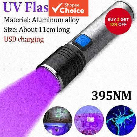 395nm UV LED Flashlight 3 Mode Zoom USB Rechargeable Waterproof Pet ...