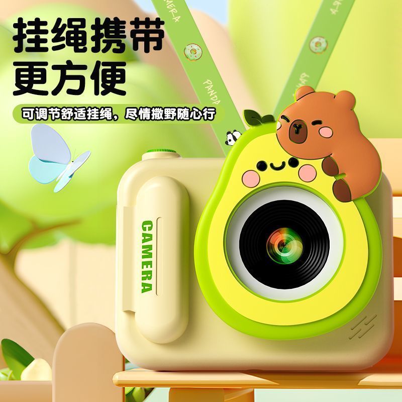 Panda Children's Camera HD Photo Video Printing Polaroid Digital Camera ...
