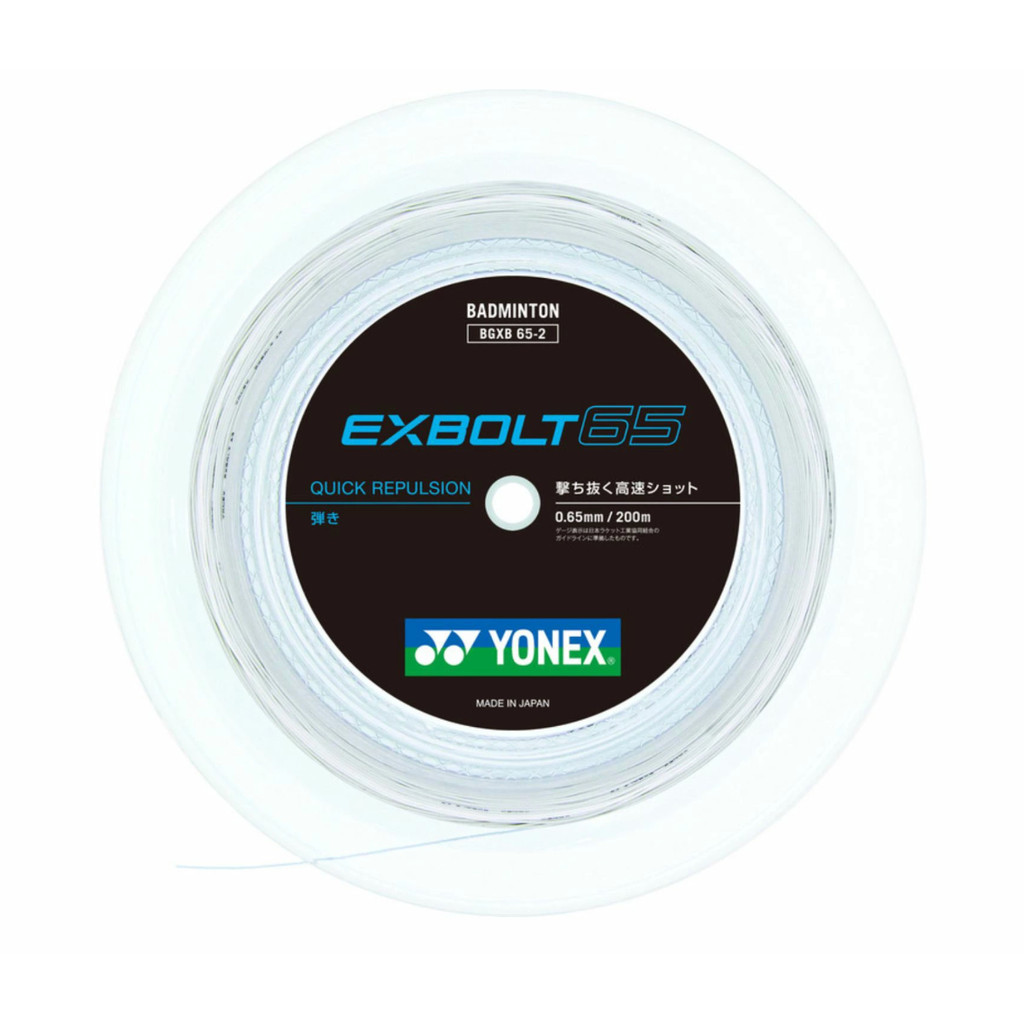 YONEX Badminton String EXBOLT 65 (100m,200m) BGXB65 | Shopee Malaysia